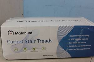 lot 17 image: MATAHUM Carpet Stair Treads