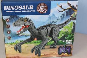 lot 62 image: Remote Control Velociraptor