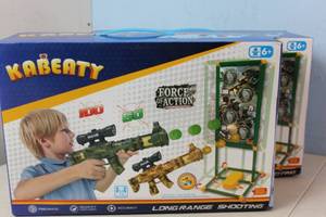 lot 24 image: 2ct KABEATY Long Range Shooting Game Foam Gun