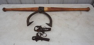 lot 37 image: Antique Tools...
