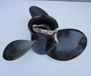 lot 210 image: OutdoorSportsBoating...Propeller