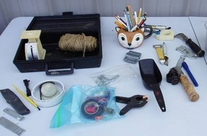 lot 214 image: GarageShop....Miscellaneous