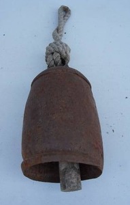 lot 223 image: AntiqueVintage Rustic Bell
