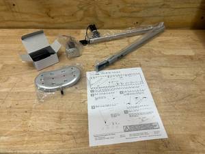 lot 114 image: WORKRITE Astra Task Light