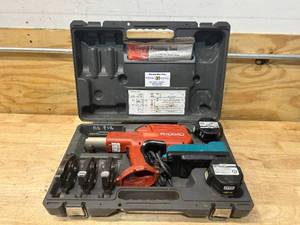 lot 9 image: RIDGID Compact 100-B Pressing Tool Kit