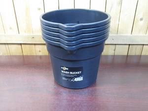 lot 26 image: Lot of 5 Wash Buckets