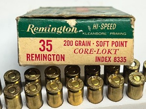 lot 64 image: (20) Rounds Of Remington Express Core-Lokt .35 200grain SP