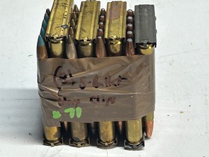 lot 71 image: (8) 5-Bullet Strip Clips -- .308 