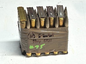 lot 75 image: (10) 5-Bullet Strip Clips -- .308 