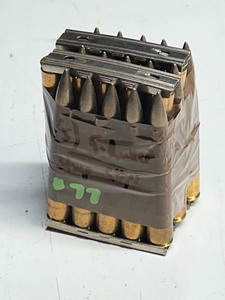 lot 77 image: (6) 5-Bullet Strip Clips -- .308 
