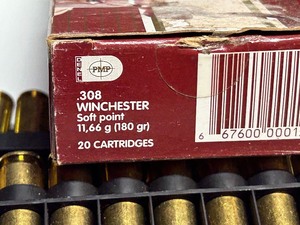 lot 46 image: (20) Rounds Of Winchester .308 180grain SP
