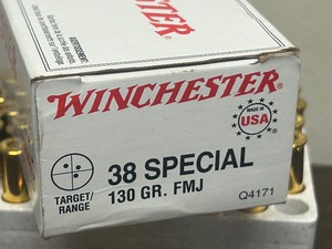 lot 18 image: (50) Rounds Of Winchester .38-Special 130grain FMJ