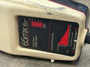 lot 14 image: MinnKota 65MX Trolling Motor