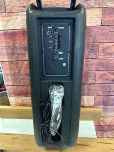 lot 59 image: Tzumi Speaker 24 Inches Tall
