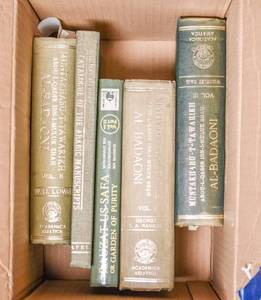 lot 110 image: Box of South Asian Books, Mostly Religious