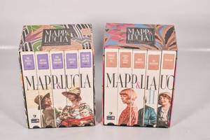 lot 329 image: Two Boxed Sets of Mapp & Lucia