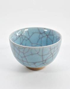 lot 146 image: Asian Tea Bowl