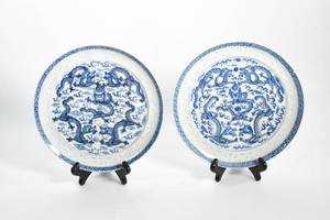 lot 153 image: Pair of Blue and White Chinese Dragon Plates