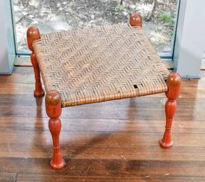 lot 74 image: Woven-Top Side Table