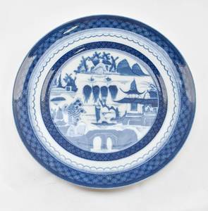 lot 62 image: Seven Blue and White Porcelain Pieces