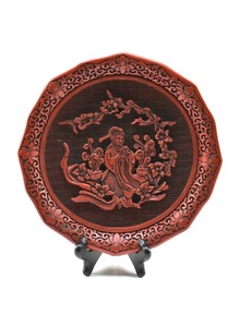 lot 158 image: Red Brass Cinnabar Plate by Ling Fu