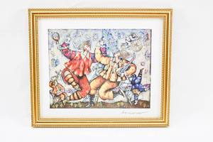 lot 332 image: Eiffel Song Seriolithograph by Michael Kachan