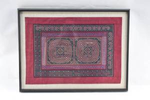 lot 232 image: Framed Piece of Maroon Hmong Embroidery