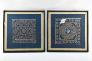 lot 233 image: Two Framed Pieces of Blue Hmong Embroidery
