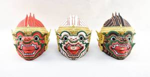 lot 28 image: Three Papier Mache Monkey Masks from Thailand