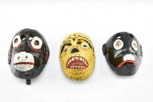 lot 32 image: Three Mexican Folk Art Masks