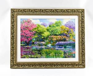 lot 16 image: Signed A Giverny Net Ses Refiets Bleux Giclee Print by Claude Cambour