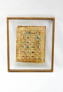 lot 300 image: Framed Egyptian Hieroglyphs on Papyrus Print
