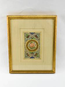 lot 302 image: Antique Persian Miniature Painting on Bone