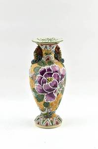 lot 131 image: Textured Floral Vase