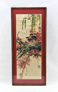 lot 75 image: Signed Watercolor Painting of Birds