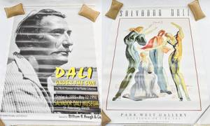 lot 318 image: Two Salvador Dali Posters