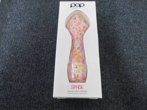 Pop Sonic Spade Cleansing & Exfolia...