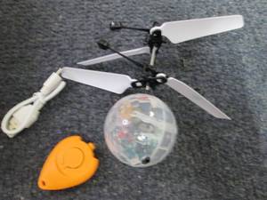 4 Nutty Toys Magic Flying Balls...