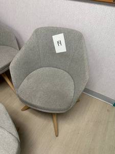 lot 14 image: Grey fabric sitting chair