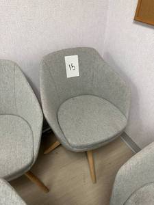 lot 15 image: Grey fabric sitting chair