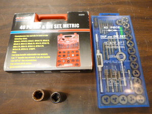 lot 18 image: Tap and Die Sets