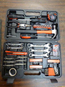 lot 36 image: Cartman Tool Set