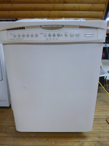lot 7 image: Kenmore Elite Dishwasher