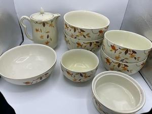 lot 31 image: Vintage Halls Superior Quality Autumn Kitchenware Collection