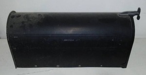 U.S. Mailbox