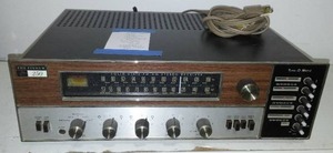 Fisher 250 Tube AM FM Receiver.