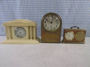 (CS) 3 Vintage Wind-Up Alarm Clocks...