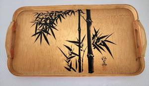 lot 41 image: Vintage Solid Bamboo Serving Set