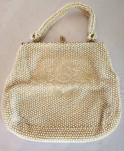 lot 77 image: Collection of Beaded Handbags
