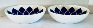 lot 156 image: Two Centuria by Corning Serving Bowls